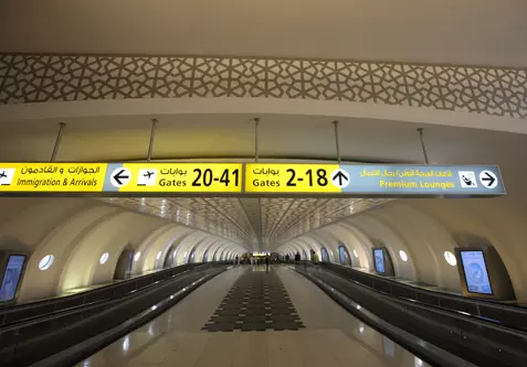 GCC_casestudy_airport